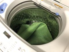 Machine washable